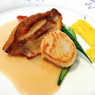 The photo of Le Couple 