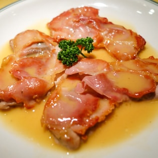 The photo of er Campidojo