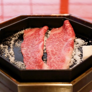 The photo of Mishimatei Honten