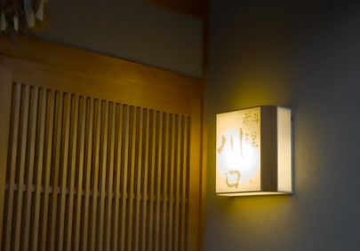 The photo of Kawaguchi