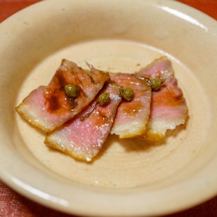 The photo of Chimatsushima