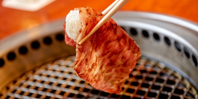 The second photo of Yoroniku