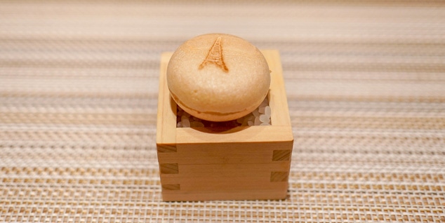 The first photo of SUGALABO