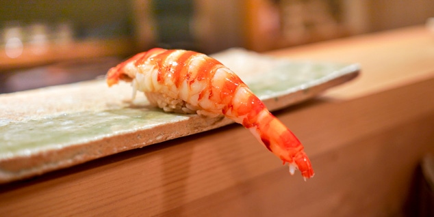 The second photo of Amamoto