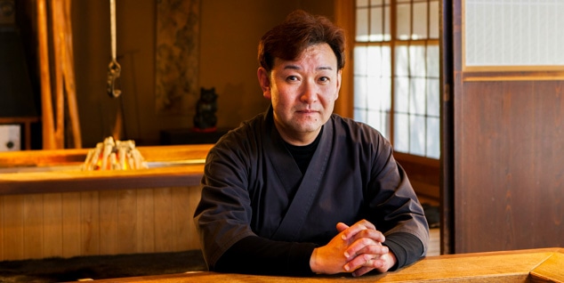 The first photo of Yanagiya