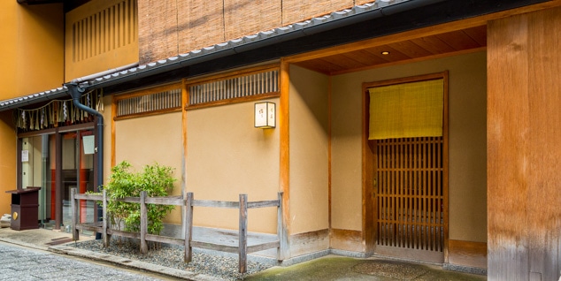 The second photo of Ogata