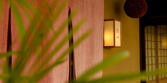 The first photo of Iida