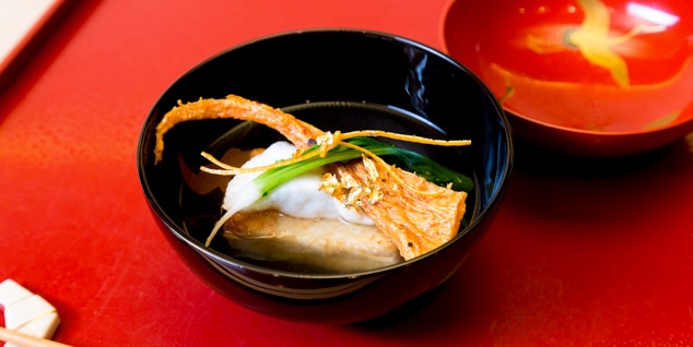 The second photo of Honkogetsu