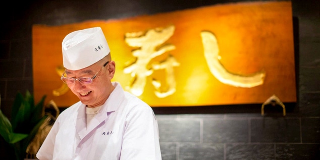 The first photo of Tenzushi Kyomachi