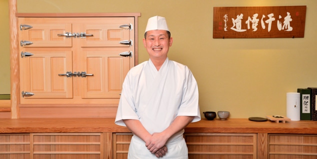 The first photo of Sakai