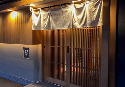 The second photo of Miyakawa