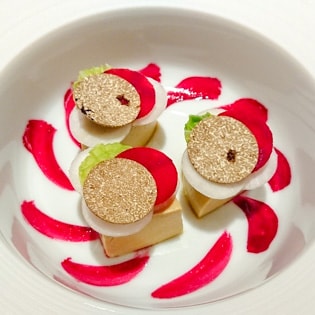 The photo of L'OSIER