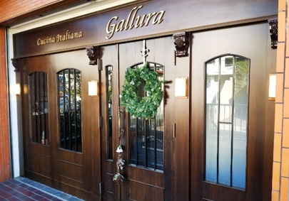 The second photo of Cucina Italiana Gallura