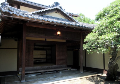 The second photo of Shofukuro