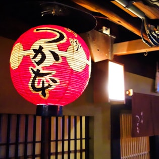 The photo of Sottaku Tsukamoto