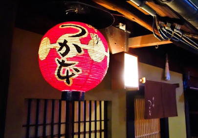 The first photo of Sottaku Tsukamoto