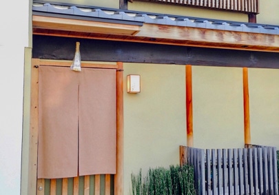 The second photo of Mita