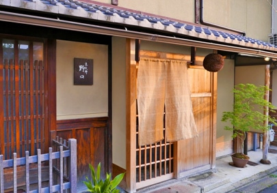 京天神 野口の写真2