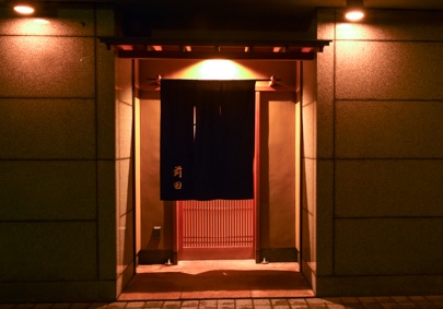 The first photo of Maeda