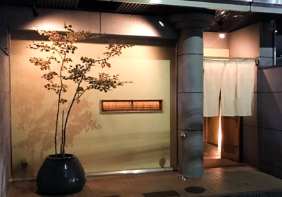 鮓 きずなの写真2