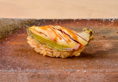 The second photo of Kikuzushi