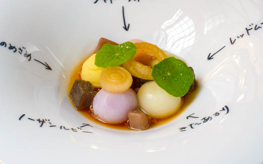 SHOKUDO YArnの写真2