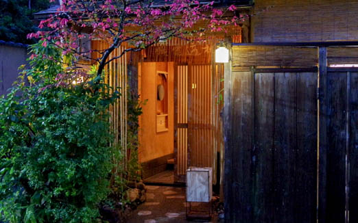 御料理 はやしの写真2