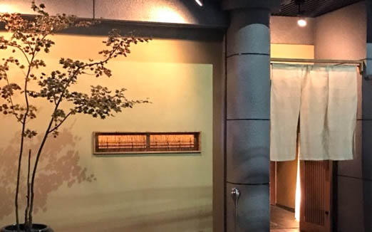 鮓 きずなの写真2