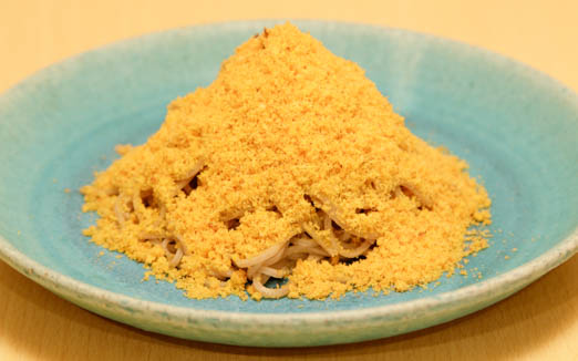 銀座 しまだの写真