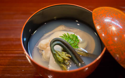 和食 こんどうの写真