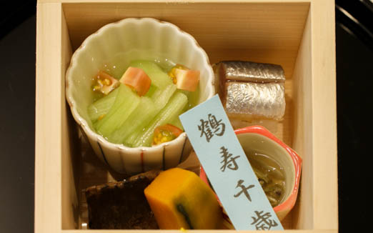 しんせん 割烹 佐乃家の写真