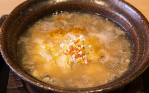 割烹 互閃の写真