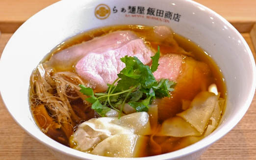 らぁ麺屋 飯田商店の写真