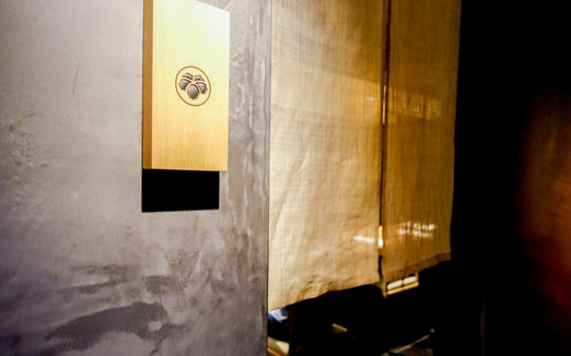 御料理 宮坂の写真2