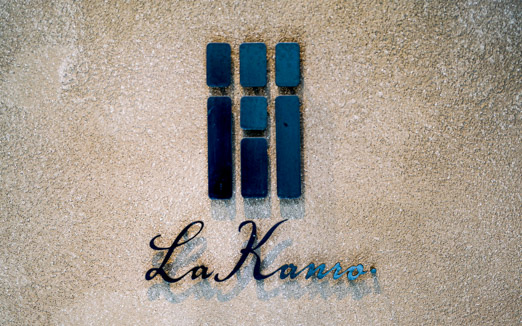 ラ カンロの写真1