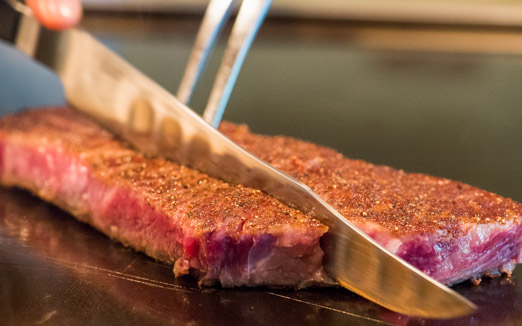 YOKOHAMA Ukai-teiの写真