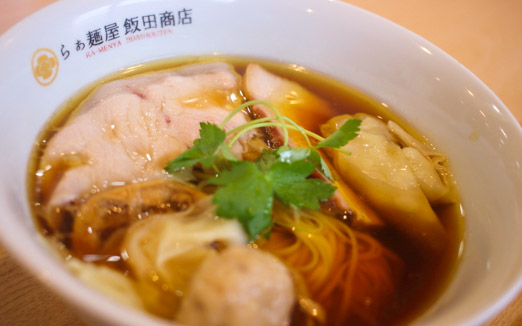 らぁ麺 飯田商店の写真