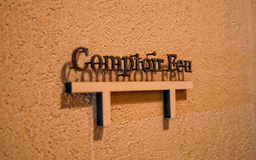 コントワール フーの写真1