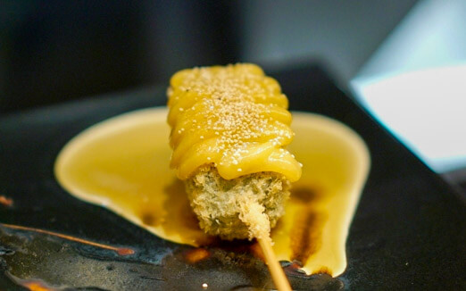 串揚げはやしの写真