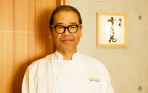 肉屋 田中の写真1