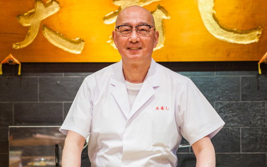 天寿し 京町店の写真1