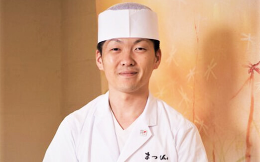 御料理 まつ山の写真1