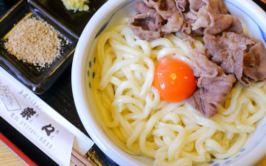 手造りうどん 楽々の写真