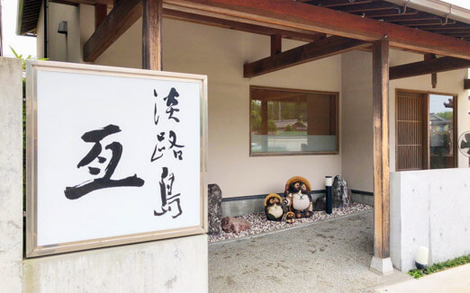Nobuの写真