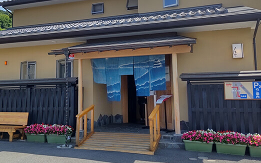 うなぎ亭 友栄の写真1