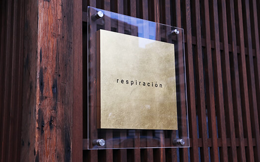 レスピラシオンの写真1