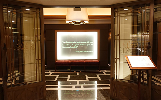 レ セゾンの写真1