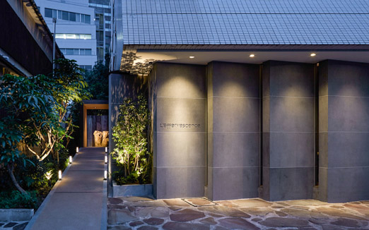 レフェルヴェソンスの写真1