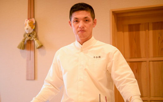 鮨 十兵衛の写真1