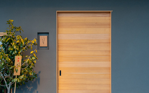 橦木町 しみずの写真1